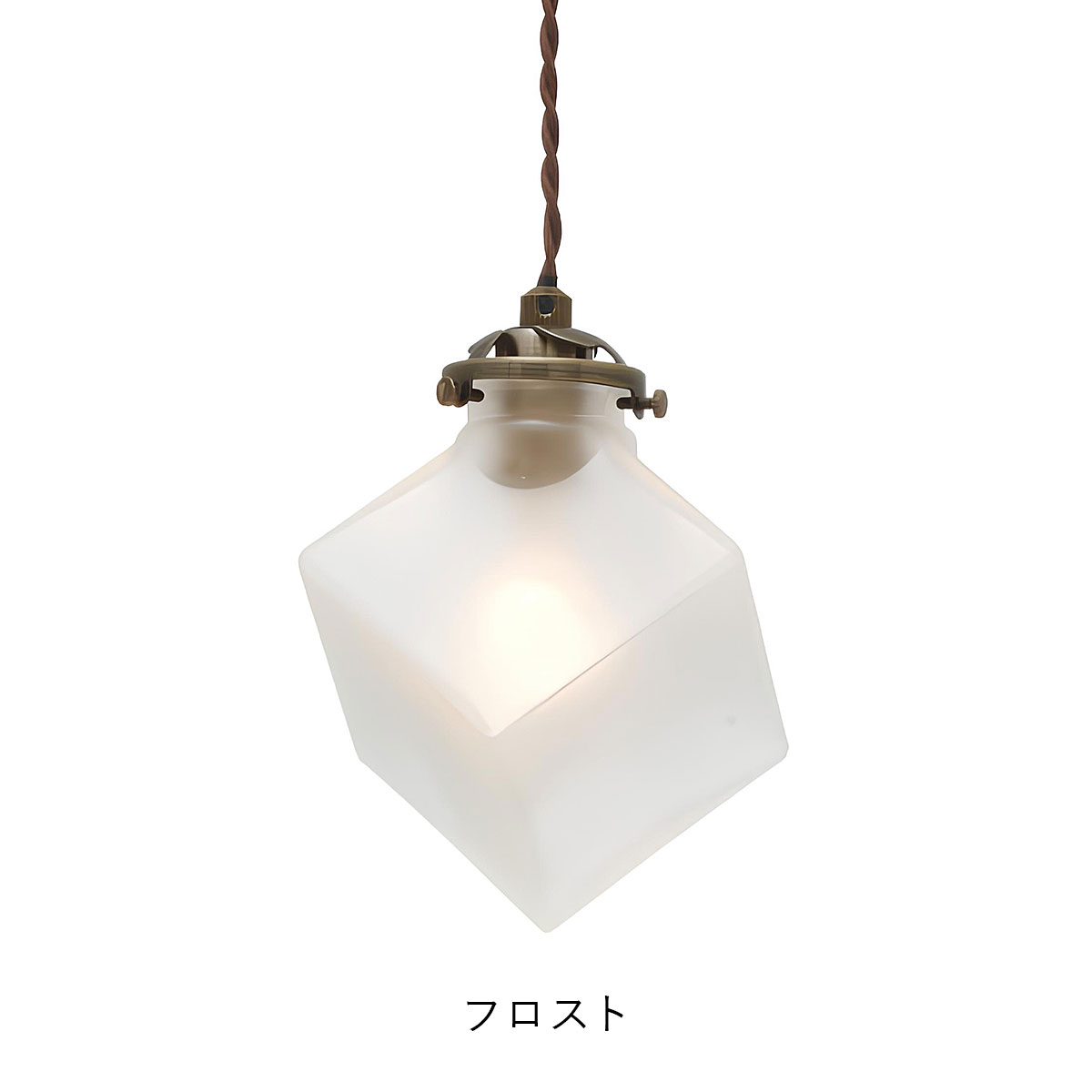 Quadrato クアドラト ペンダントライト INTERFORM インターフォルム