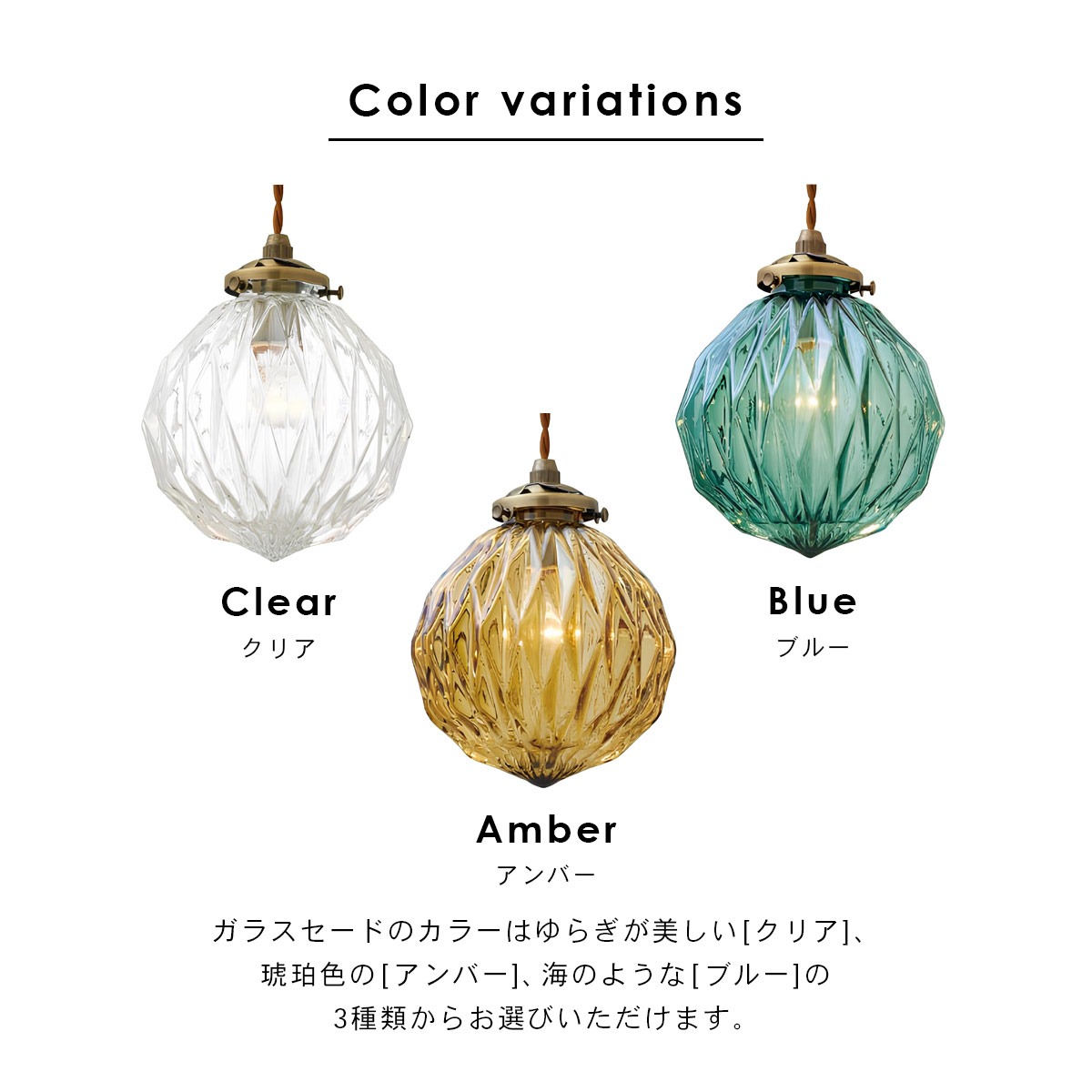 Beryl ベリル ペンダントライト INTERFORM インターフォルム | INTERFORM | 04