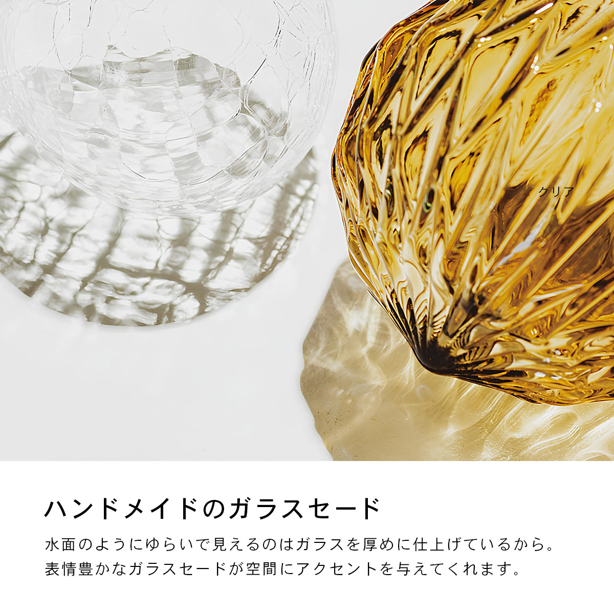 Beryl ベリル ペンダントライト INTERFORM インターフォルム | INTERFORM | 06