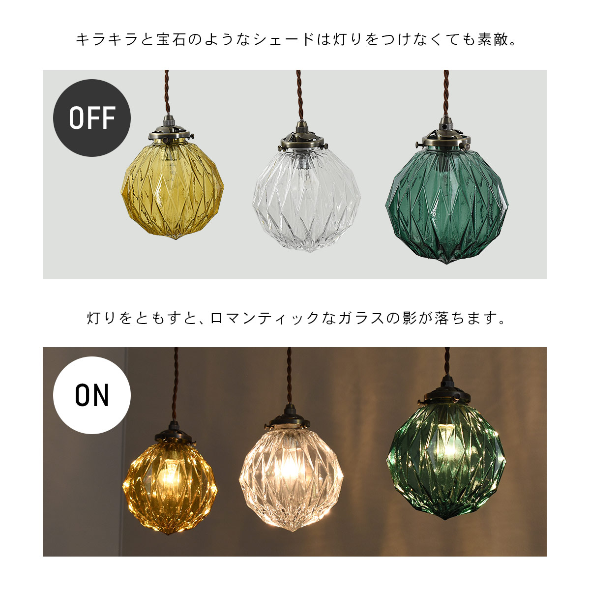 Beryl ベリル ペンダントライト INTERFORM インターフォルム | INTERFORM | 09