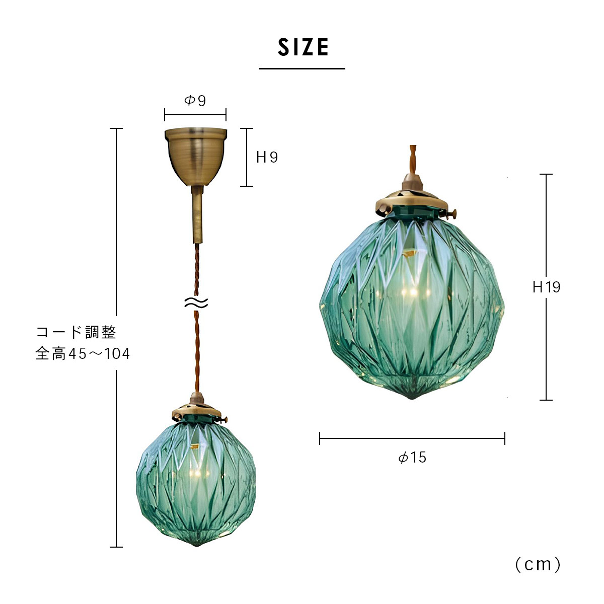 Beryl ベリル ペンダントライト INTERFORM インターフォルム | INTERFORM | 10