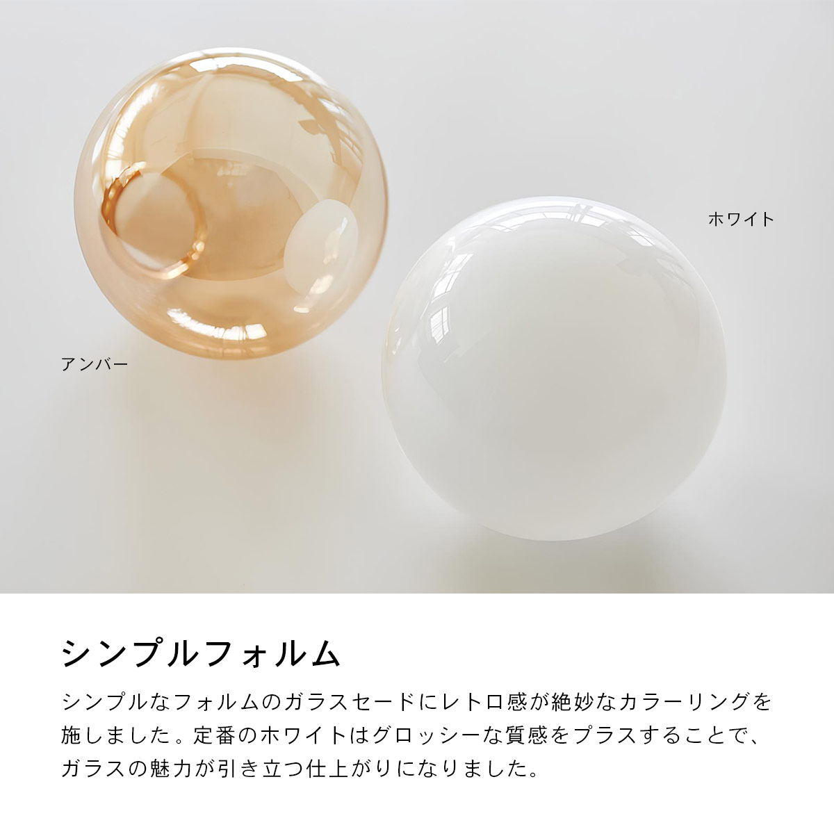 Riquet リケー ペンダントライト INTERFORM インターフォルム | INTERFORM | 06