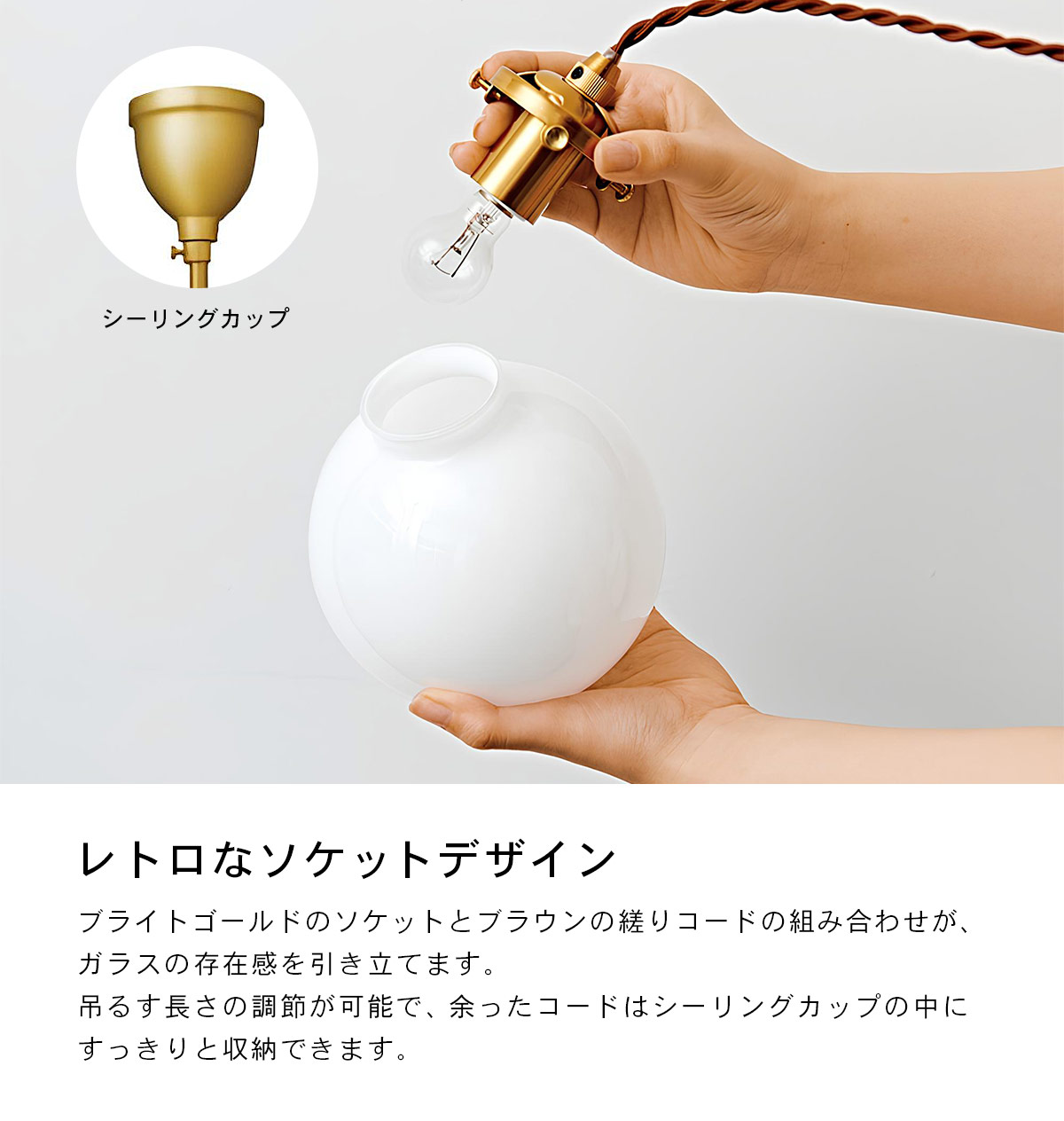 Riquet リケー ペンダントライト INTERFORM インターフォルム | INTERFORM | 08