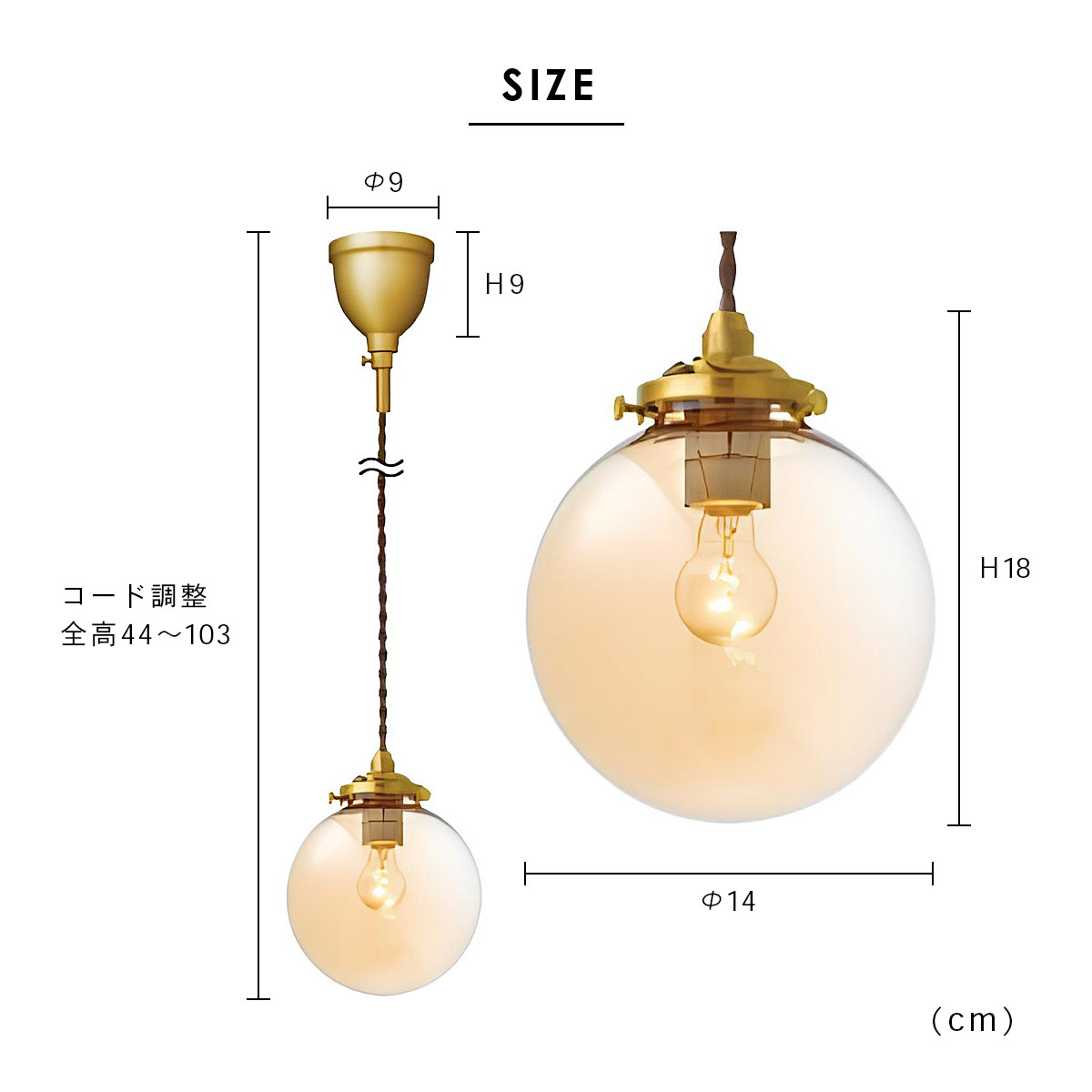 Riquet リケー ペンダントライト INTERFORM インターフォルム | INTERFORM | 10
