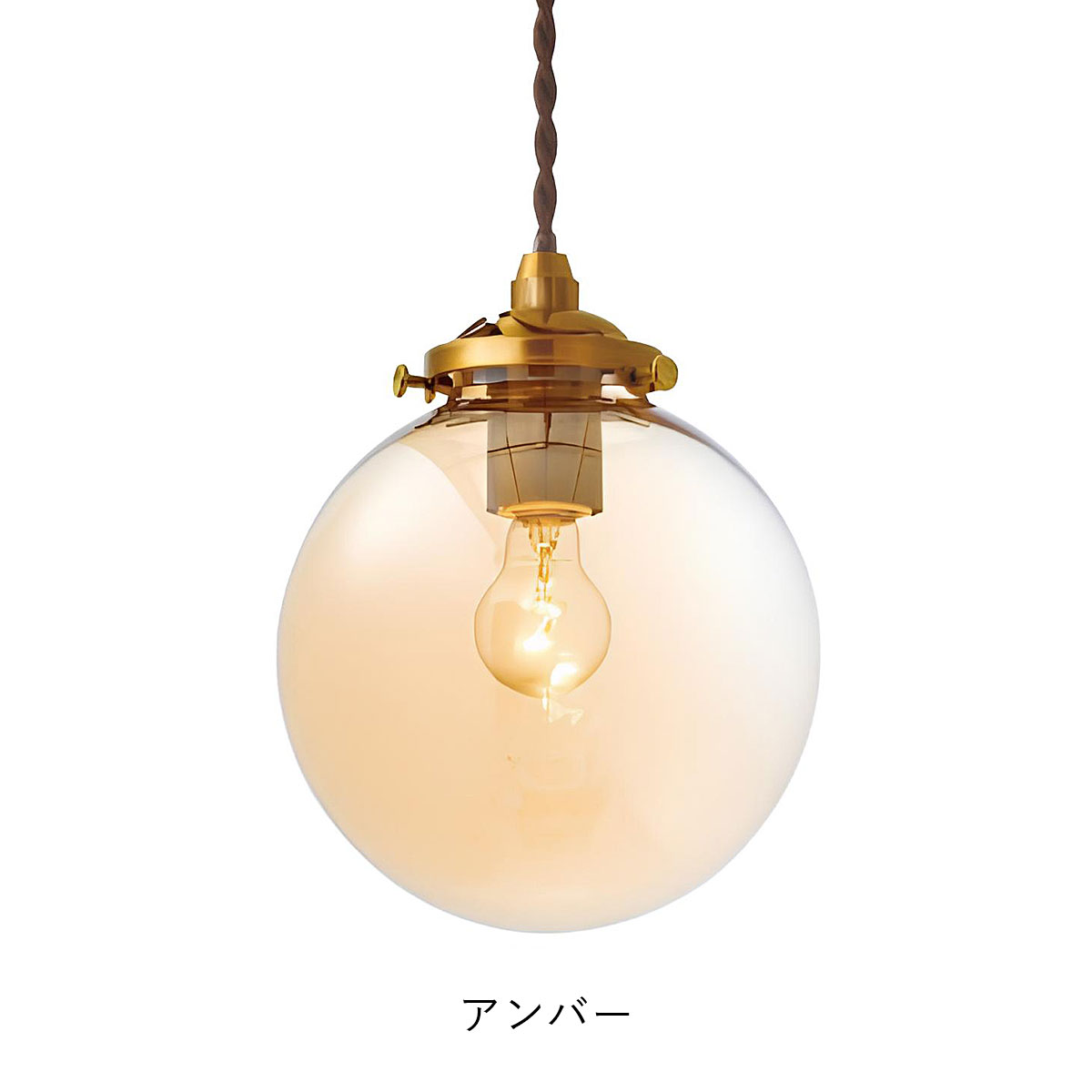 Riquet リケー ペンダントライト INTERFORM インターフォルム | INTERFORM | 02