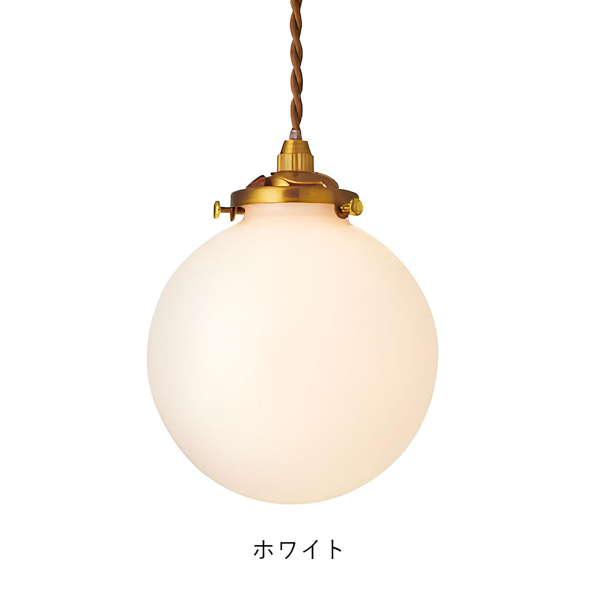 Riquet リケー ペンダントライト INTERFORM インターフォルム | INTERFORM | 03