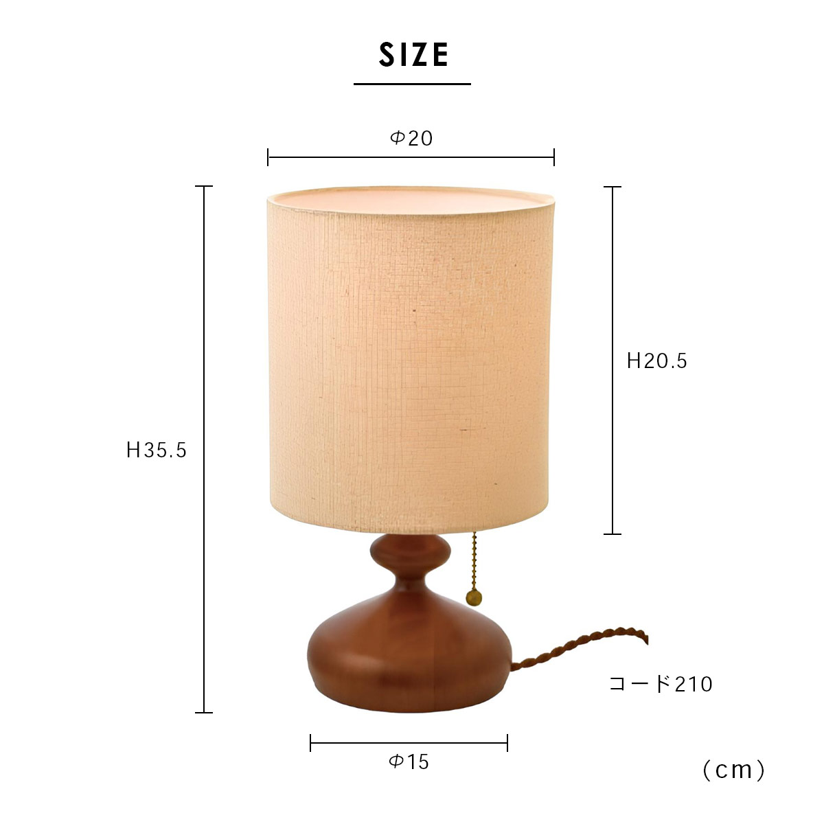 Tove トーヴェ テーブルライト INTERFORM インターフォルム | INTERFORM | 06