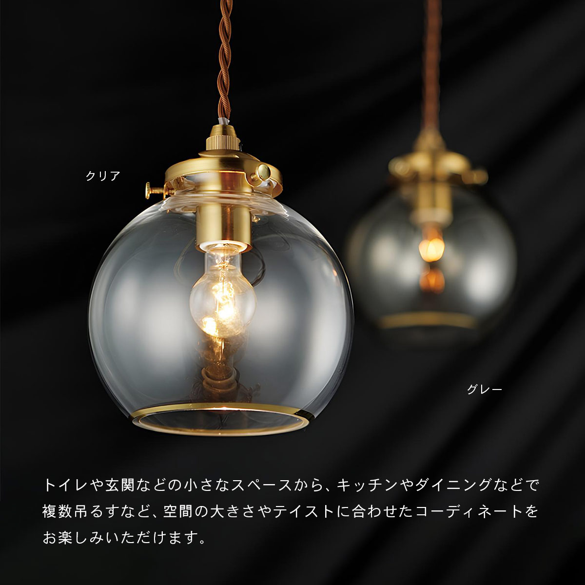 Pommery ポメリー ペンダントライト INTERFORM インターフォルム | INTERFORM | 08