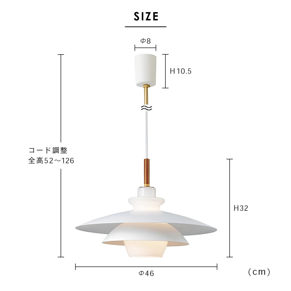 Blanche ブランシュ ペンダントライト INTERFORM インターフォルム | INTERFORM | 07