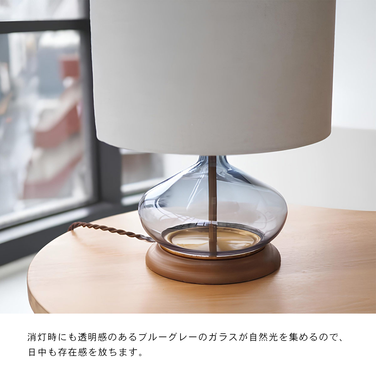 【廃盤品】インターフォルム LT-1774 INTERFORM テーブルライト 廃盤品】インターフォルム LT-1774 INTERFORM テーブルライト