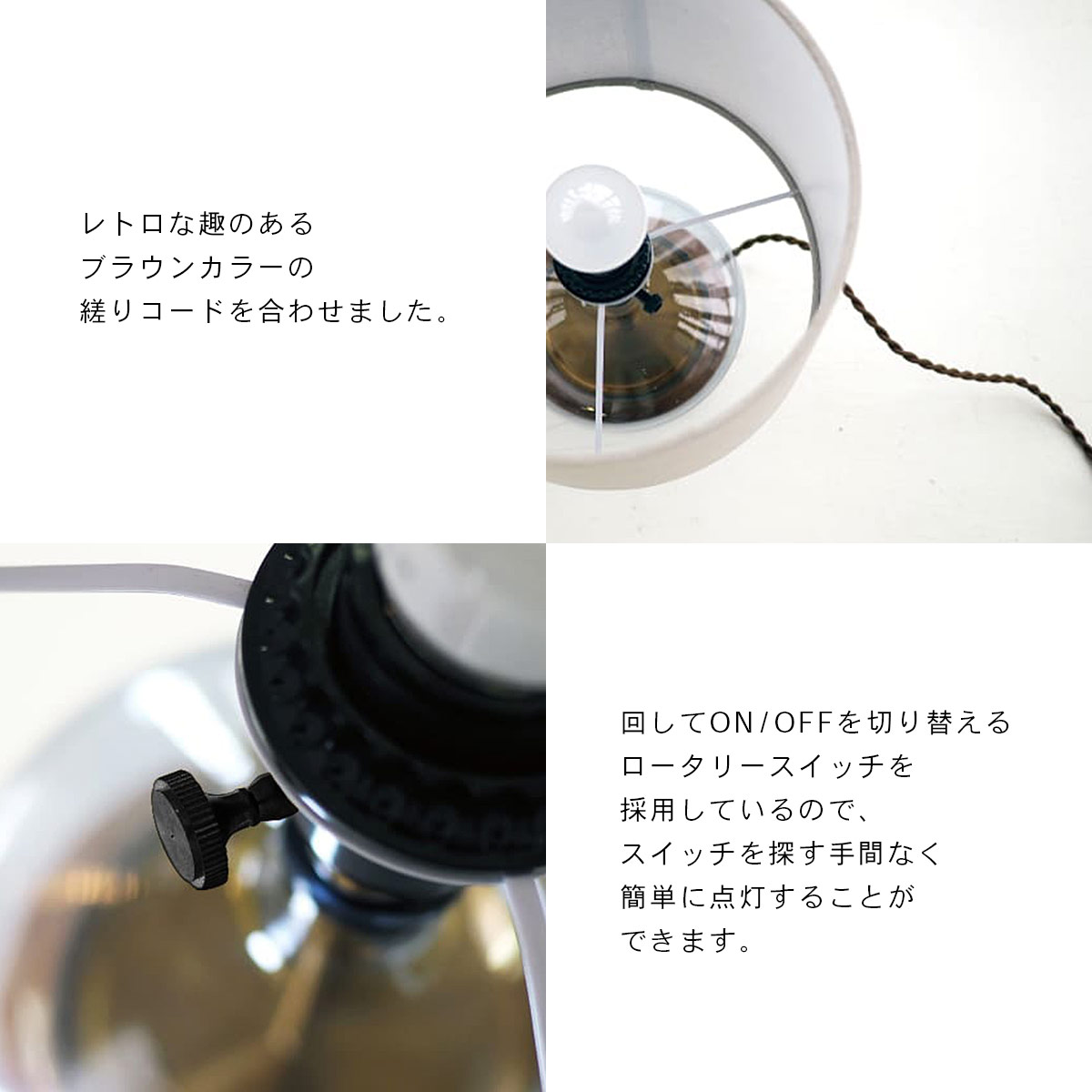 Lorencio ロレンシオ テーブルライト INTERFORM インターフォルム | INTERFORM | 05