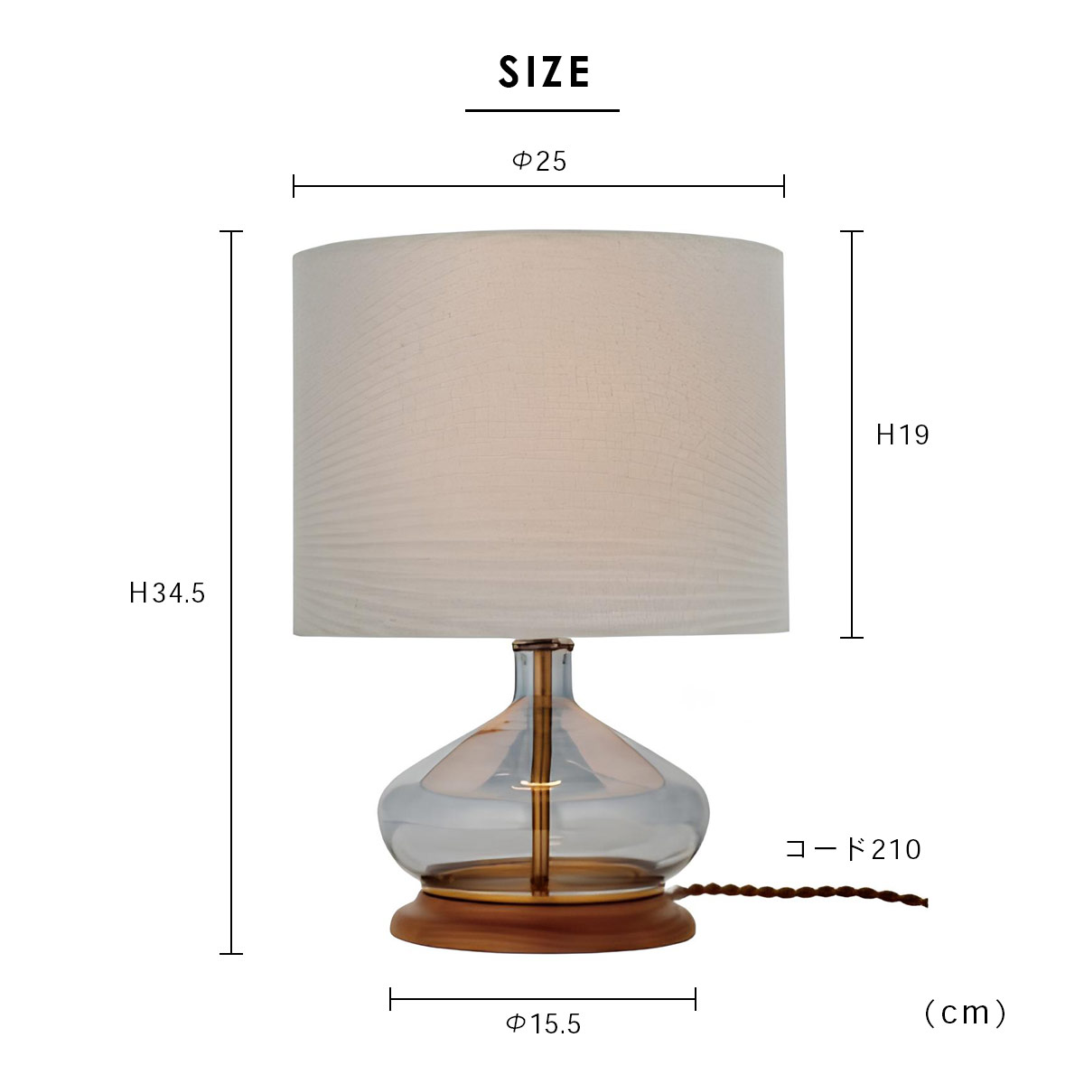 Lorencio ロレンシオ テーブルライト INTERFORM インターフォルム | INTERFORM | 06