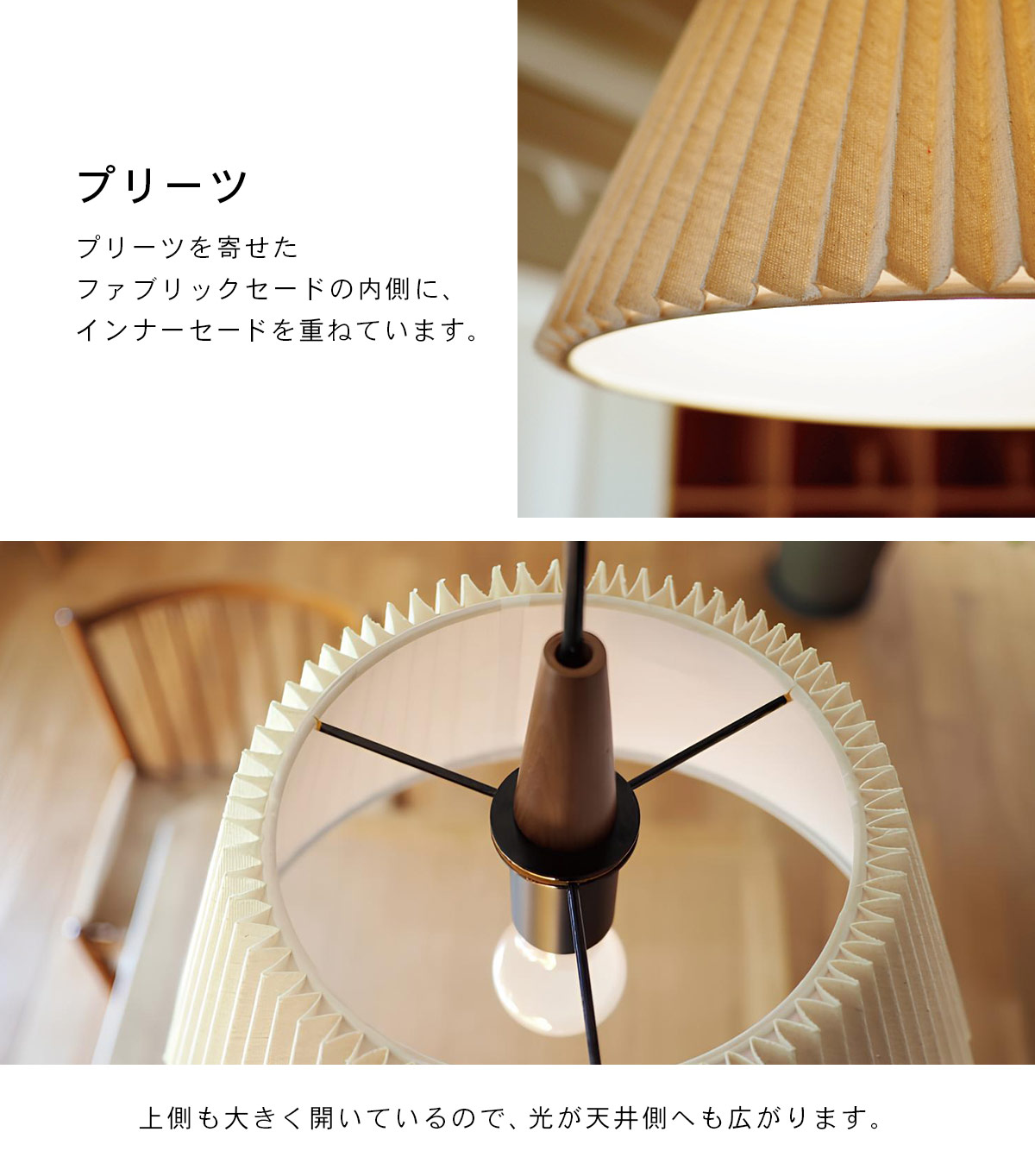 Usva ウスヴァ ペンダントライト INTERFORM インターフォルム | INTERFORM | 03