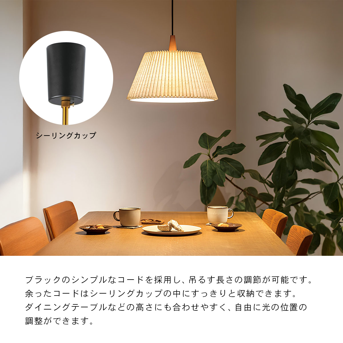 INTERFORM Usva ウスヴァ ペンダントライト インターフォルム