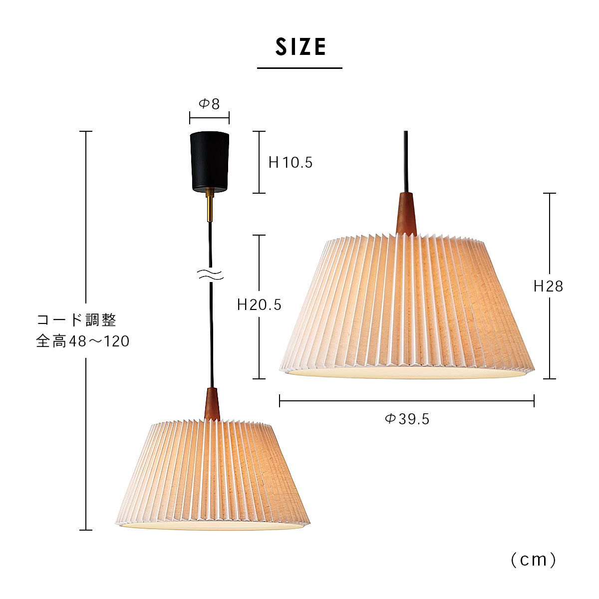 Usva ウスヴァ ペンダントライト INTERFORM インターフォルム | INTERFORM | 08