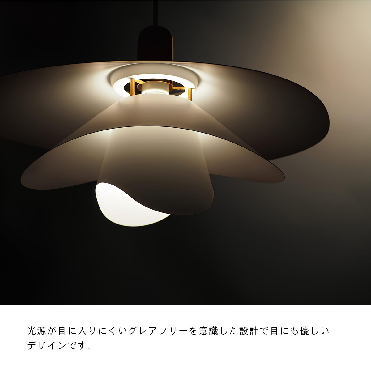 Vinka ヴィンカ ペンダントライト　インターフォルム　新品未使用品 Vinka ヴィンカ ペンダントライト ｜ インターフォルム 【 IKEDA