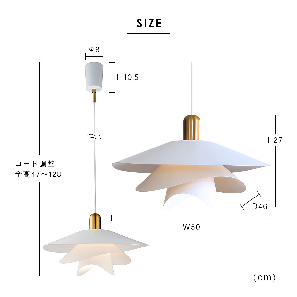 Vinka ヴィンカ ペンダントライト INTERFORM インターフォルム | INTERFORM | 07