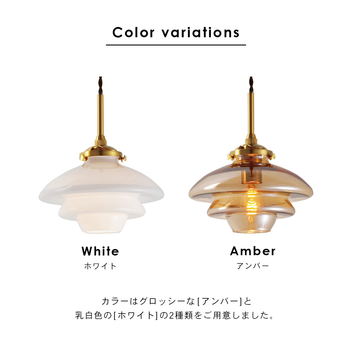 Linne リネー ペンダントライト INTERFORM インターフォルム | INTERFORM | 03