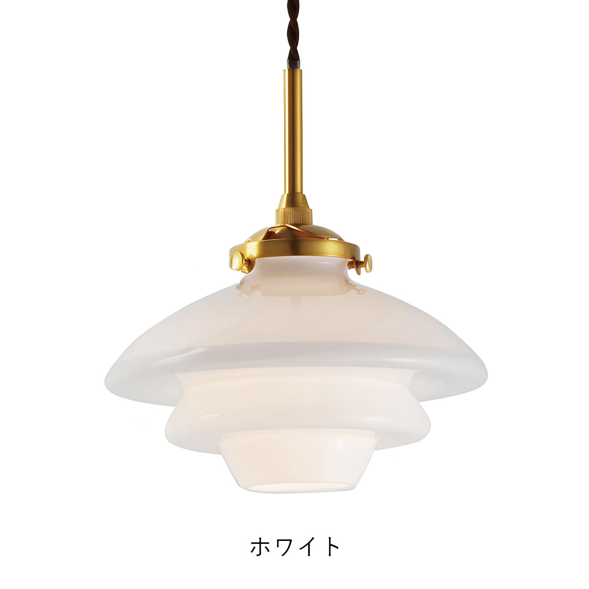 Linne リネー ペンダントライト INTERFORM インターフォルム | INTERFORM | 01