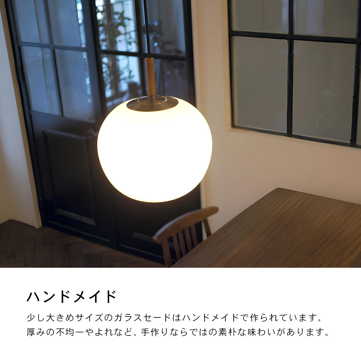 INTERFORM（インターフォルム） Juholt ユーホルト ペンダントライト