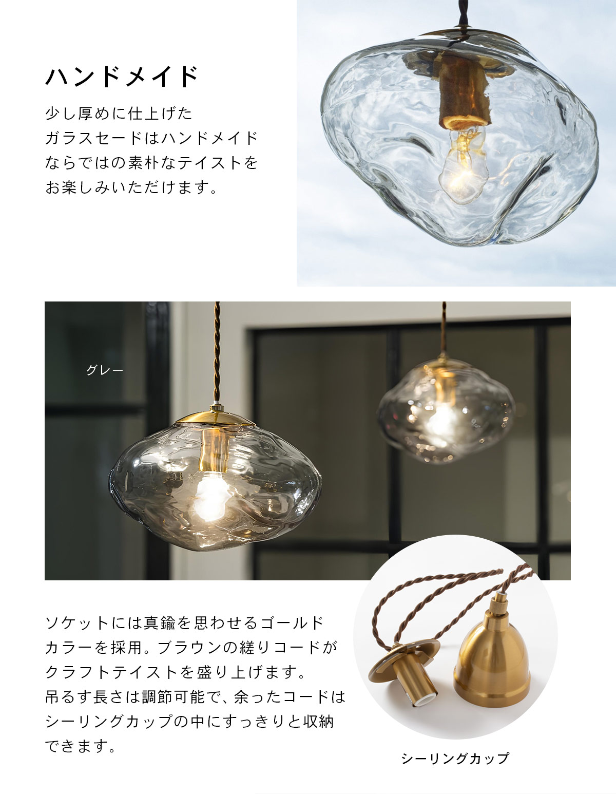 Neron ネロン ペンダントライト INTERFORM インターフォルム | INTERFORM | 07