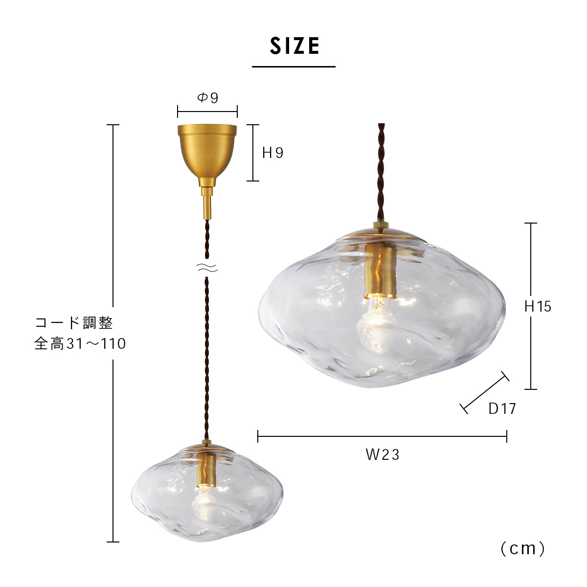 Neron ネロン ペンダントライト INTERFORM インターフォルム | INTERFORM | 11