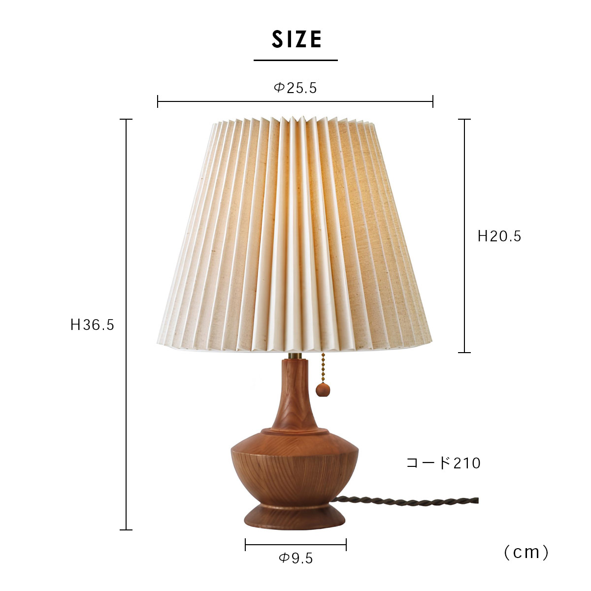 Peruna ペルナ テーブルライト INTERFORM インターフォルム | INTERFORM | 08