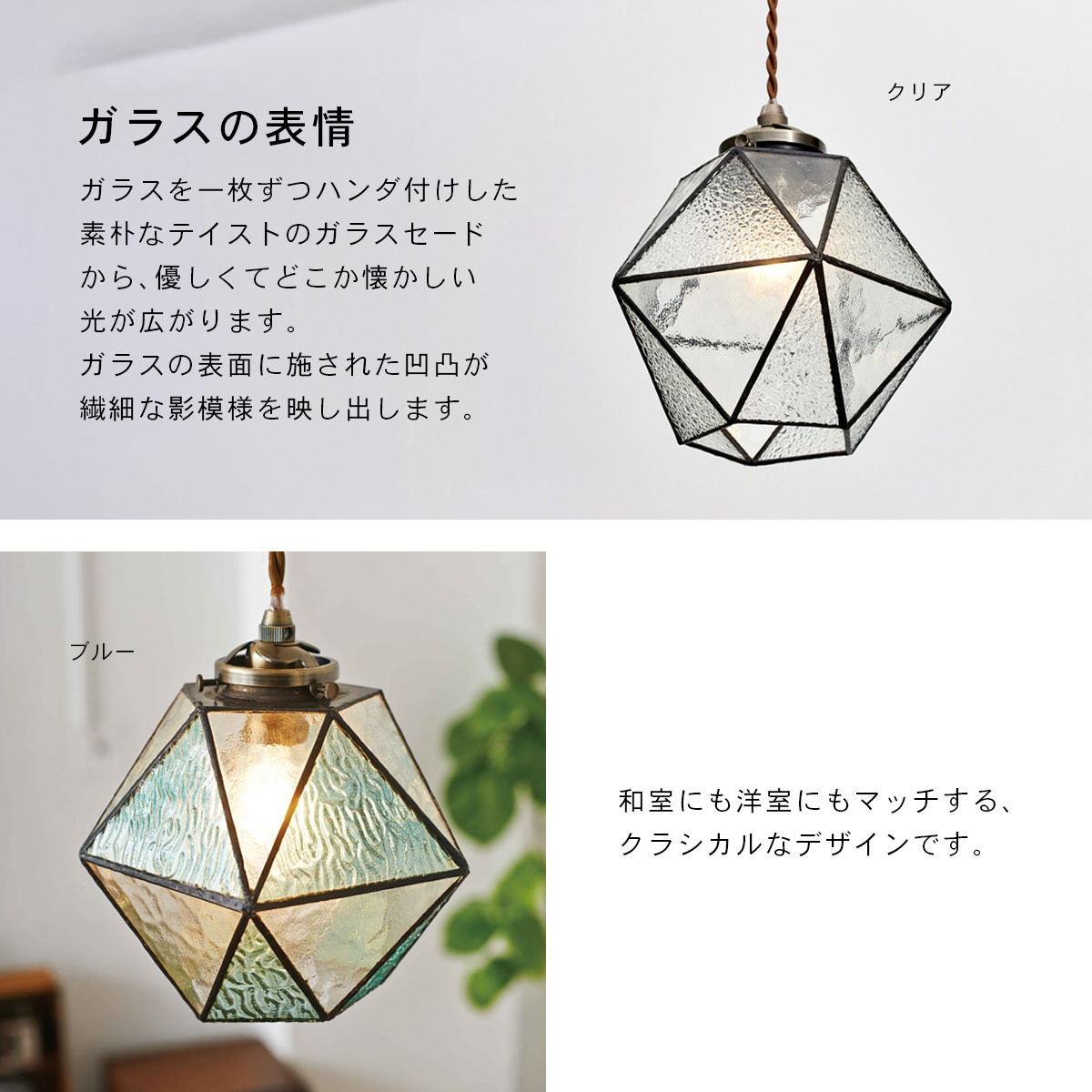 Maryse マリーズ ペンダントライト INTERFORM インターフォルム | INTERFORM | 06