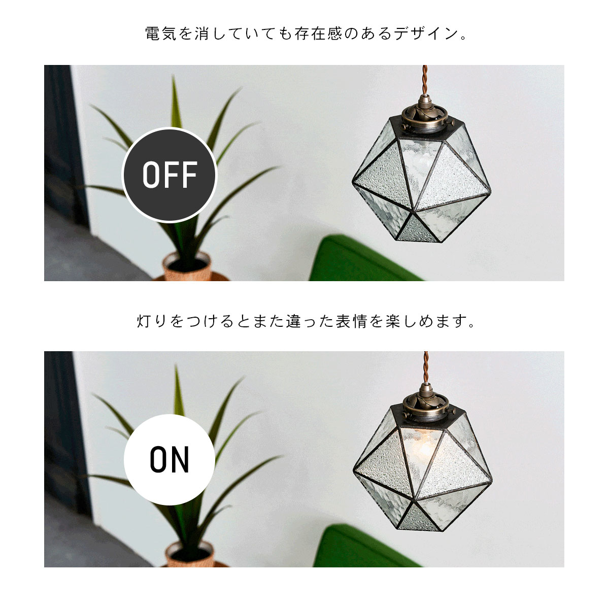 Maryse マリーズ ペンダントライト INTERFORM インターフォルム | INTERFORM | 10