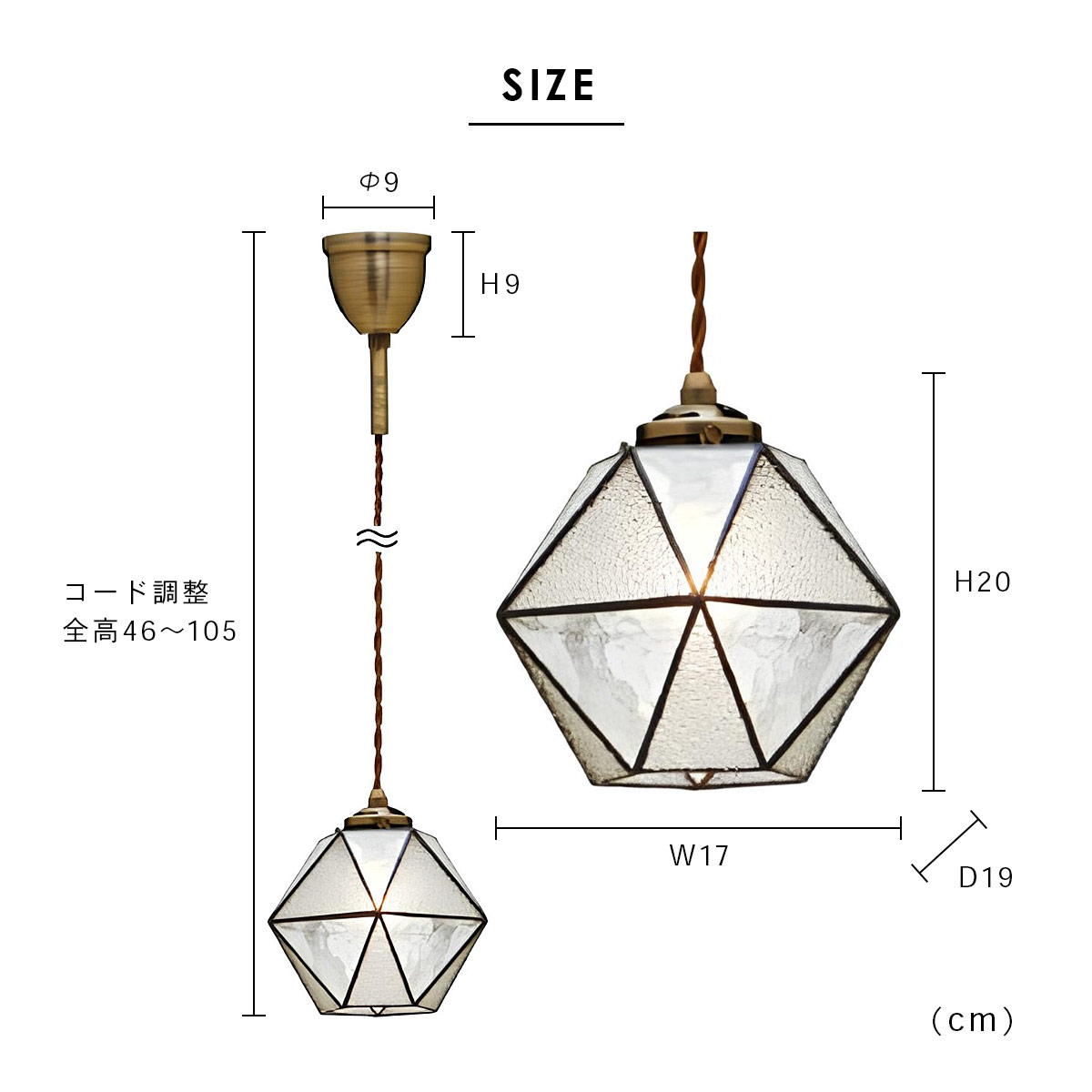 Maryse マリーズ ペンダントライト INTERFORM インターフォルム | INTERFORM | 11