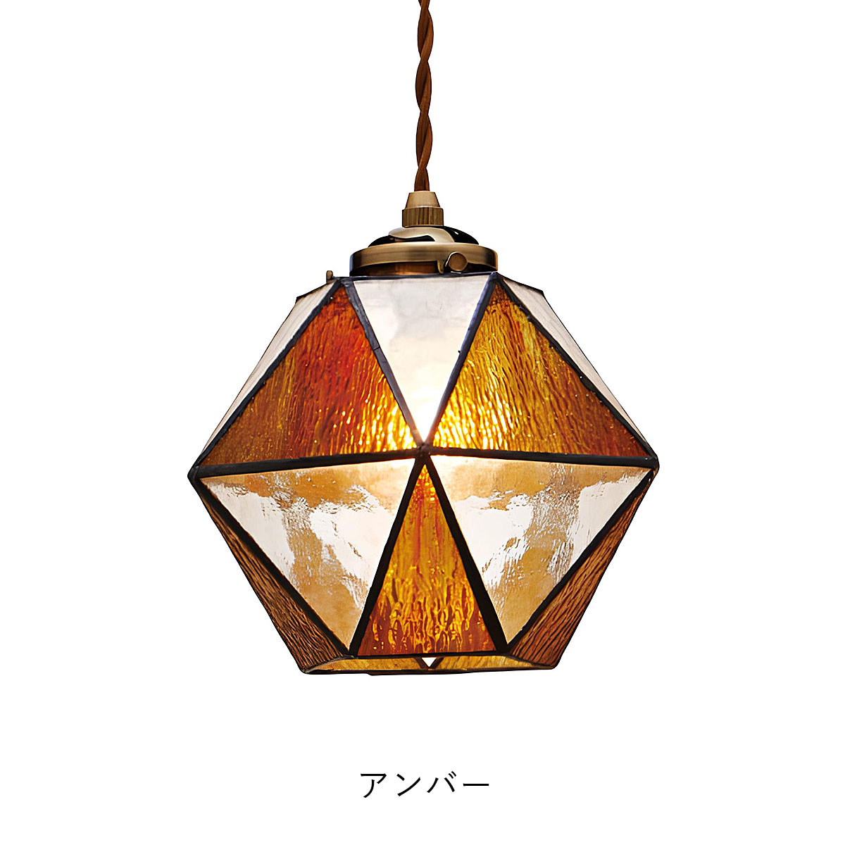 Maryse マリーズ ペンダントライト INTERFORM インターフォルム | INTERFORM | 03