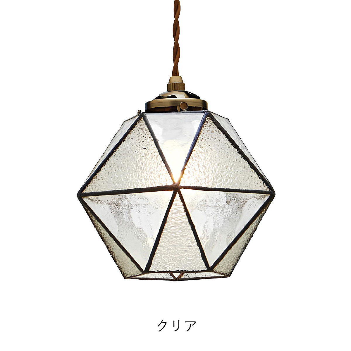 Maryse マリーズ ペンダントライト INTERFORM インターフォルム | INTERFORM | 01