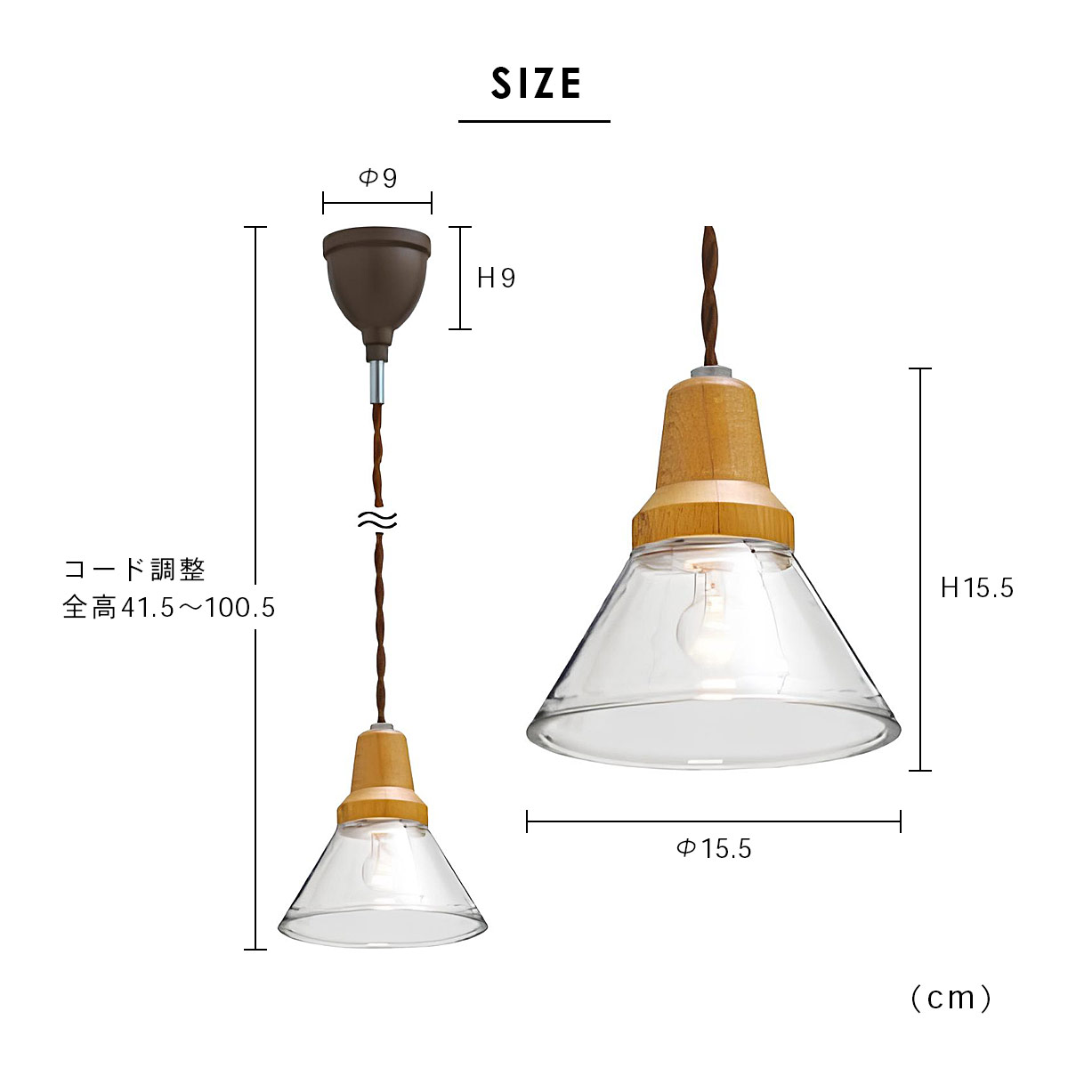 Berka ベルカ ペンダントライト INTERFORM インターフォルム | INTERFORM | 08