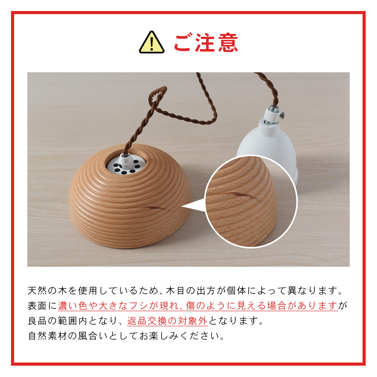 Lommel ロンメル ペンダントライト INTERFORM インターフォルム | INTERFORM | 08