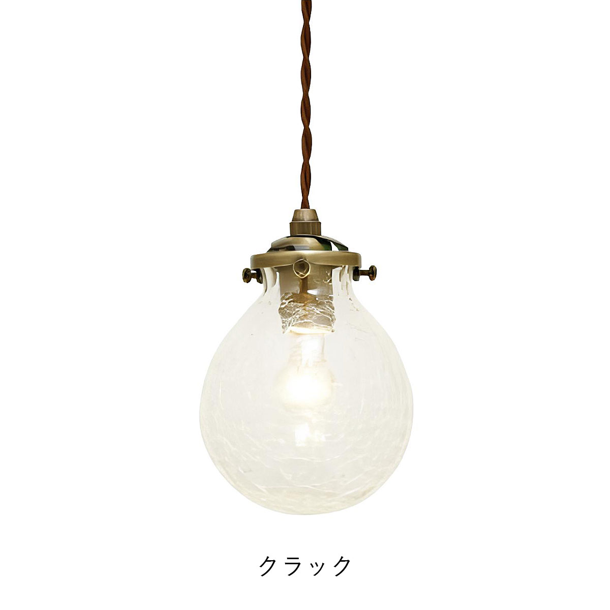 Marweles マルヴェル ペンダントライト INTERFORM インターフォルム | INTERFORM | 02