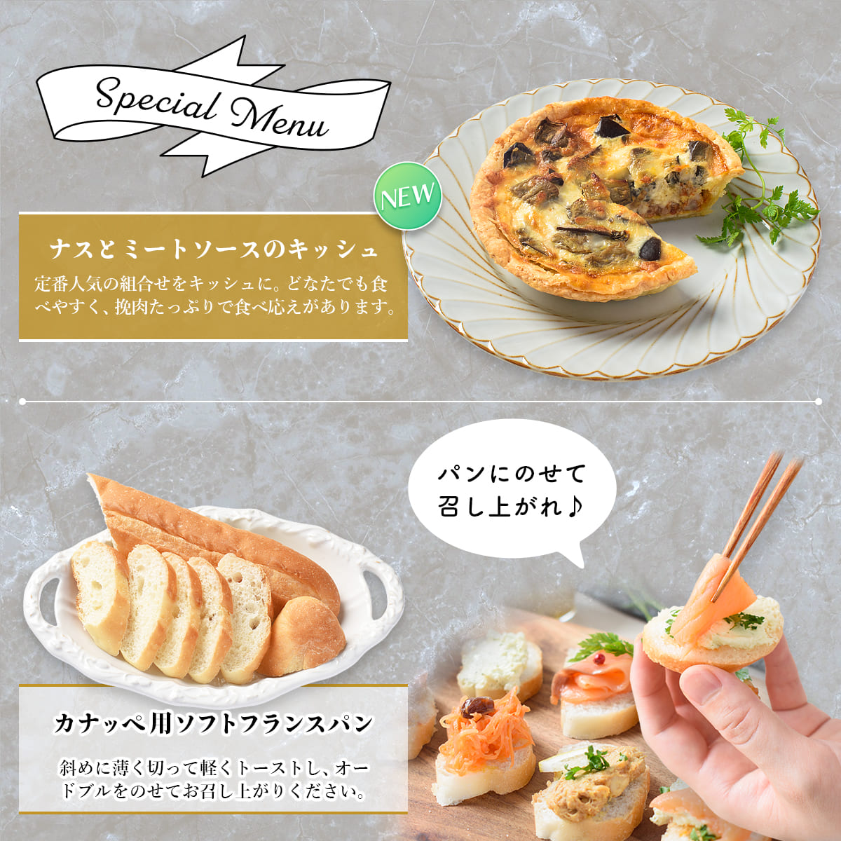 おせち 2026 洋風 オードブル 洋風おせち リヨン 料理と容器セット / おせち料理 おつまみ フレンチ ふらんす屋 29品 4人前 5人前 三段重 冷凍 個包装 |  | 03