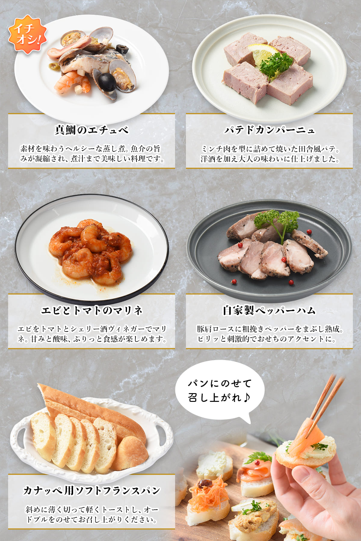 おせち 2026 洋風 オードブル 洋風おせち リヨン 料理セット / おせち料理 おつまみ フレンチ ふらんす屋 29品 4人前 5人前 三段重 冷凍 個包装 |  | 07