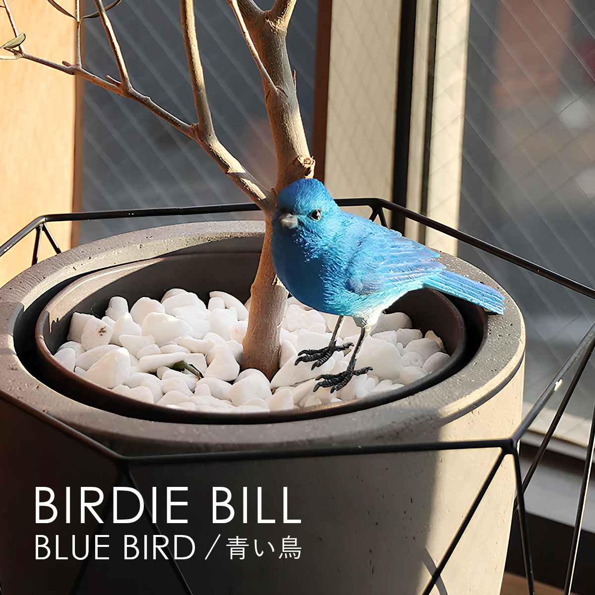 BIRDIE BILL バーディ ビル BLUE BIRD ブルーバード 青い鳥 オブジェ クリップホルダー magnet マグネット | magnet