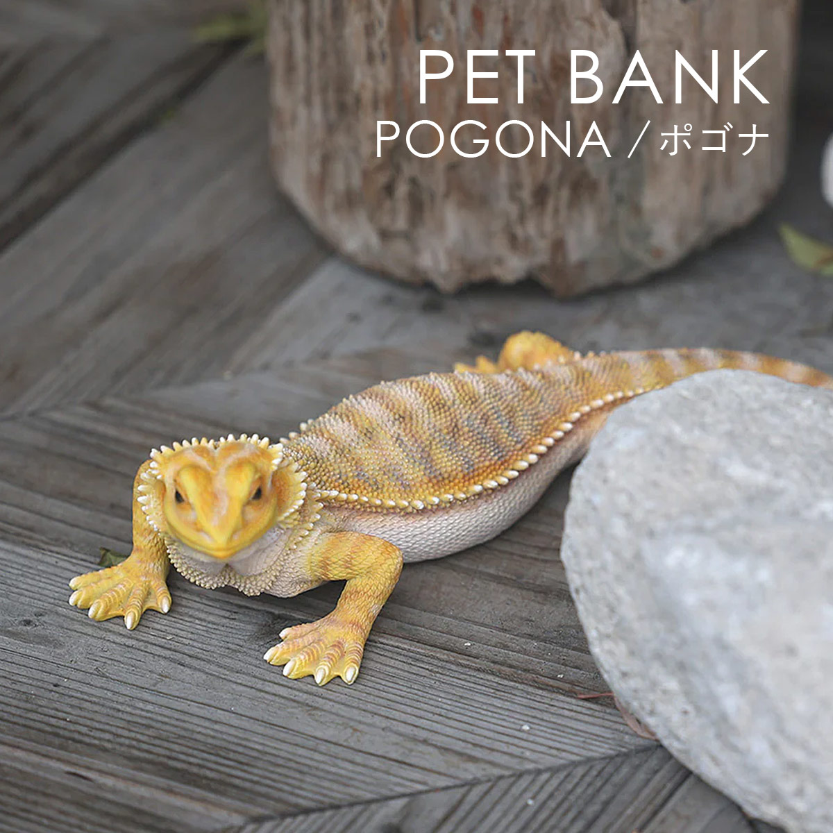 PET BANK �y�b�g�o���N POGONA �|�S�i �I�u�W�F ������ magnet �}�O�l�b�g