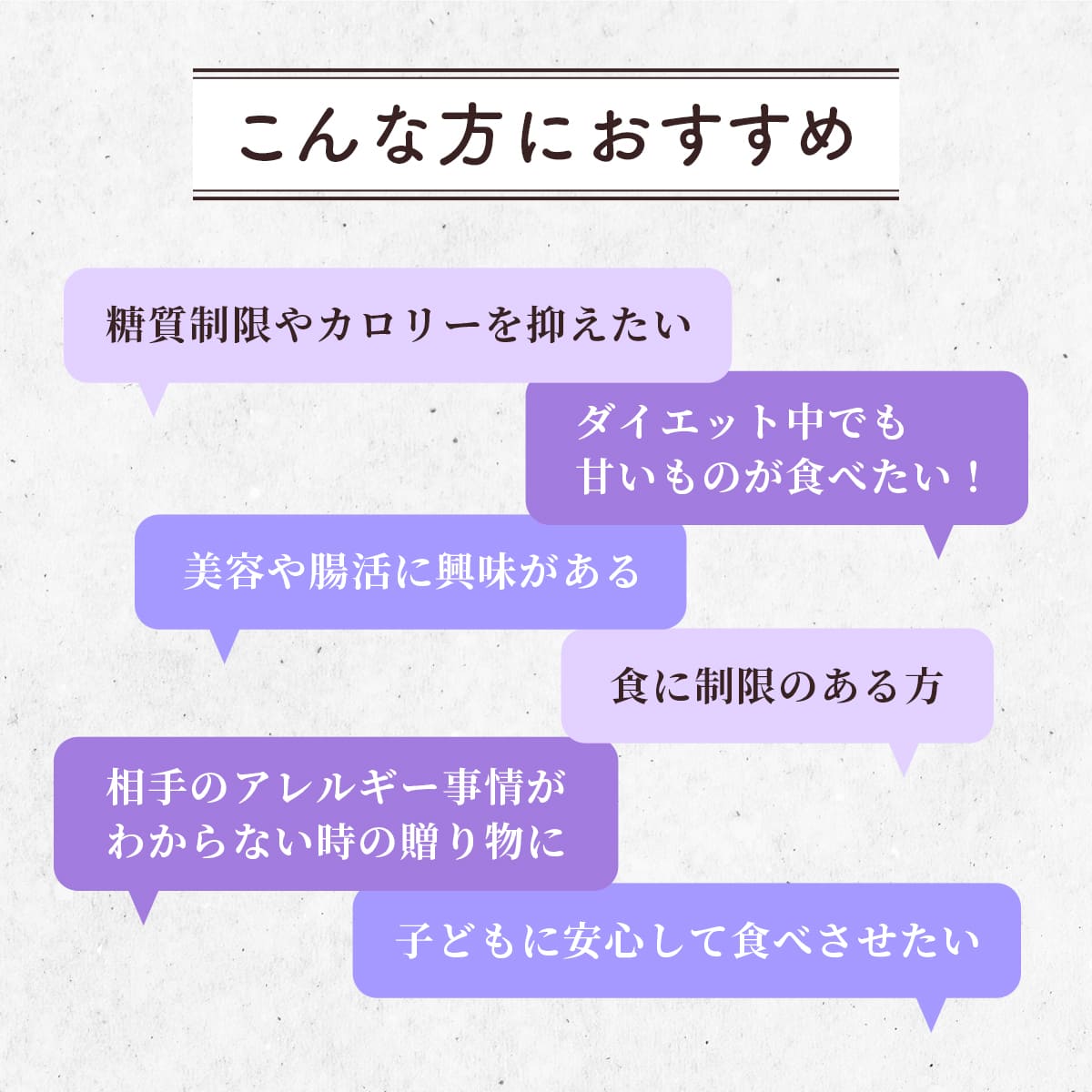 三ツ星ジェラート 6個入 バニラ・抹茶 各3 アイス 詰め合わせ 無添加 卵 乳 不使用 アレルギー ベジタリアン ヴィーガン ハラル グルテンフリー オーガニック |  | 10