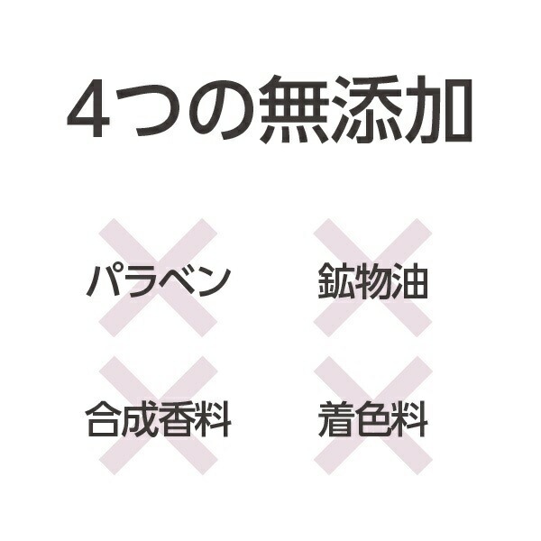 【ヘアトニック】コモエースMEN アクティブトニック | 150mL | comoace | 01