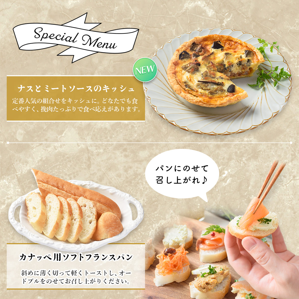 おせち 2026 洋風 オードブル 洋風おせち モンペリエ 料理と容器セット / おせち料理 おつまみ フレンチ ふらんす屋 29品 4人前 5人前 三段重 冷凍 個包装 |  | 03