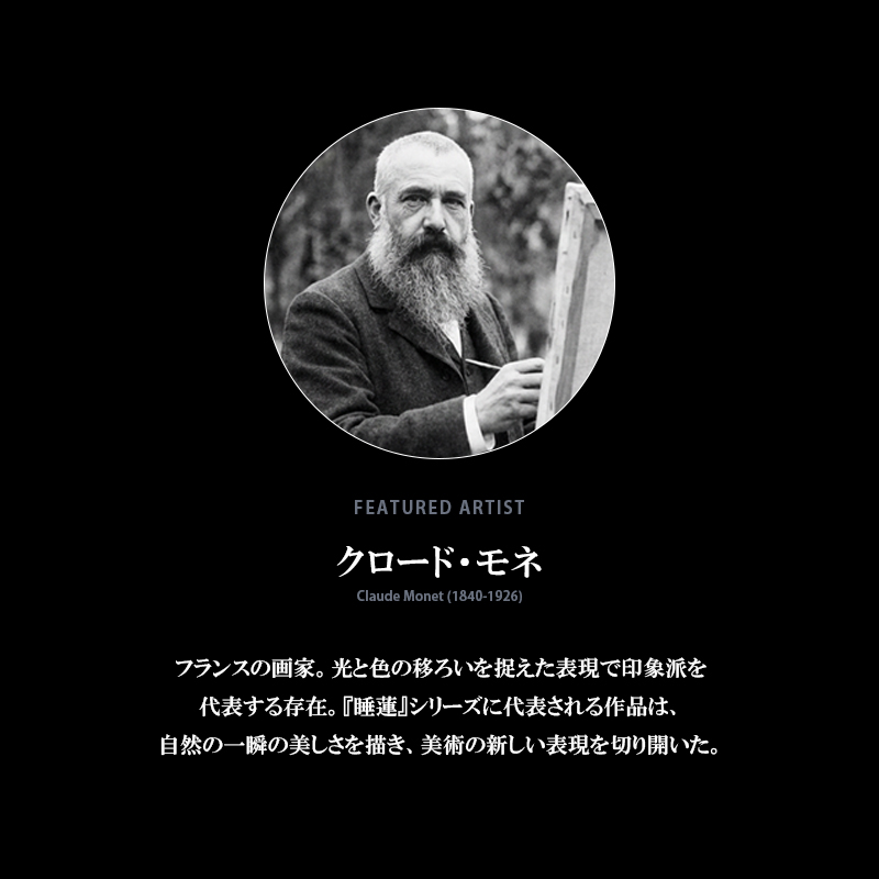 LOQI（ローキー） ジップポケット CLAUDE MONET クロード・モネ Recycled Zip Pockets 【睡蓮 / ワイルドポピー / 日本の橋】 | LOQI | 03