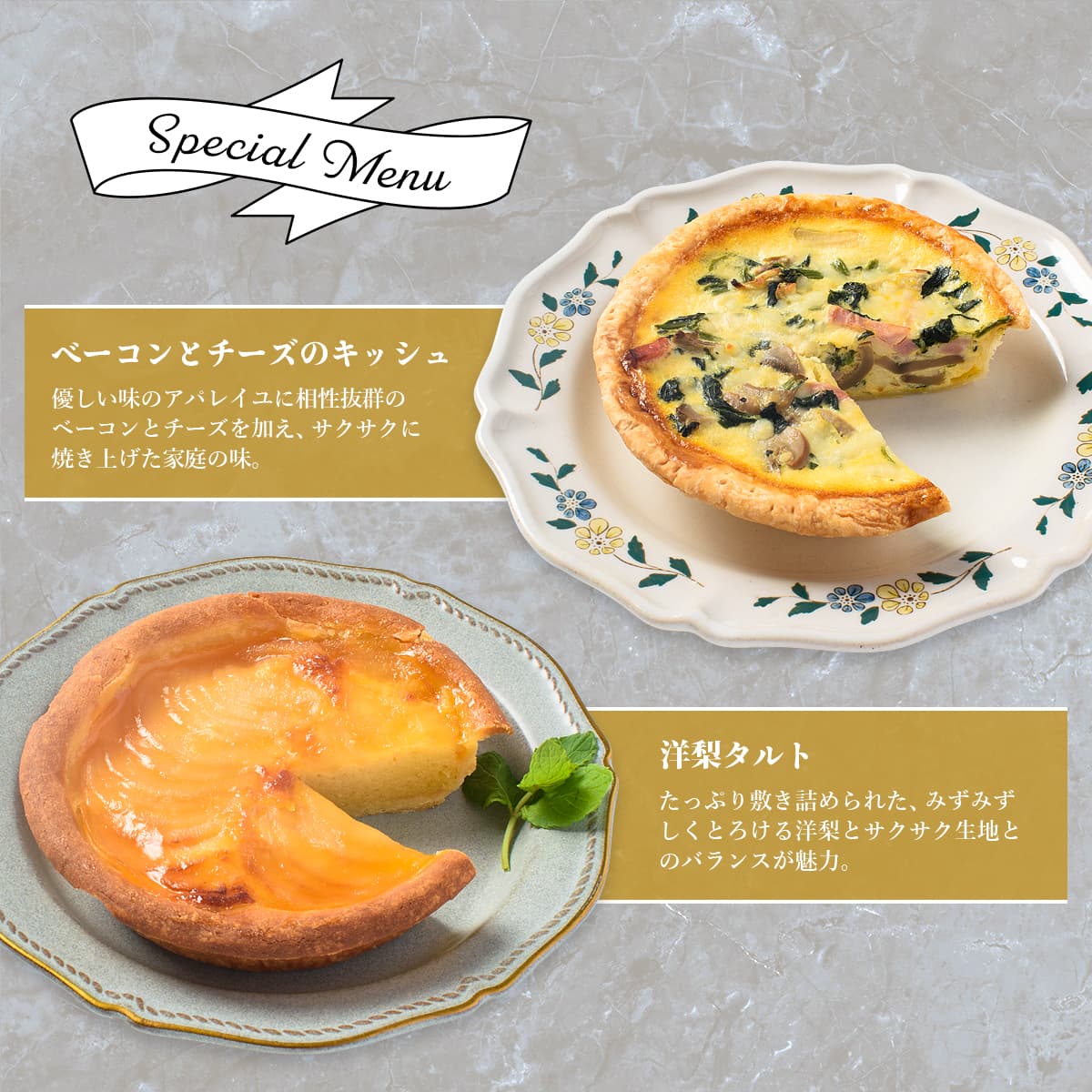 おせち 2026 洋風 オードブル 洋風おせち マルセイユ 料理と容器セット / おせち料理 おつまみ フレンチ ふらんす屋 48品 6人前 7人前 五段重 冷凍 個包装 |  | 03