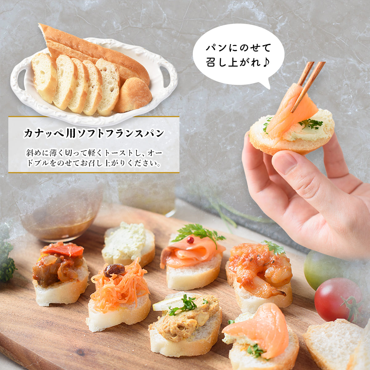 おせち 2026 洋風 オードブル 洋風おせち マルセイユ 料理と容器セット / おせち料理 おつまみ フレンチ ふらんす屋 48品 6人前 7人前 五段重 冷凍 個包装 |  | 04