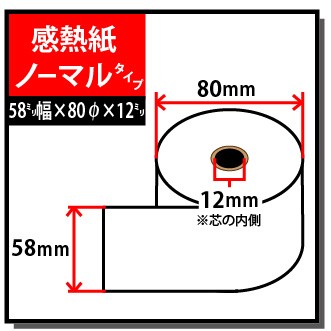 安いオンライン ショップ TOWA NR-3030(S)/3030(M)/3030(L)対応 汎用