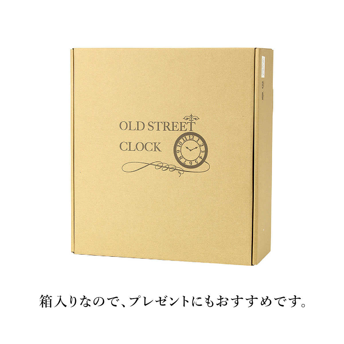 OLD STREET 壁掛け両面時計 SOW ソウ |  | 11