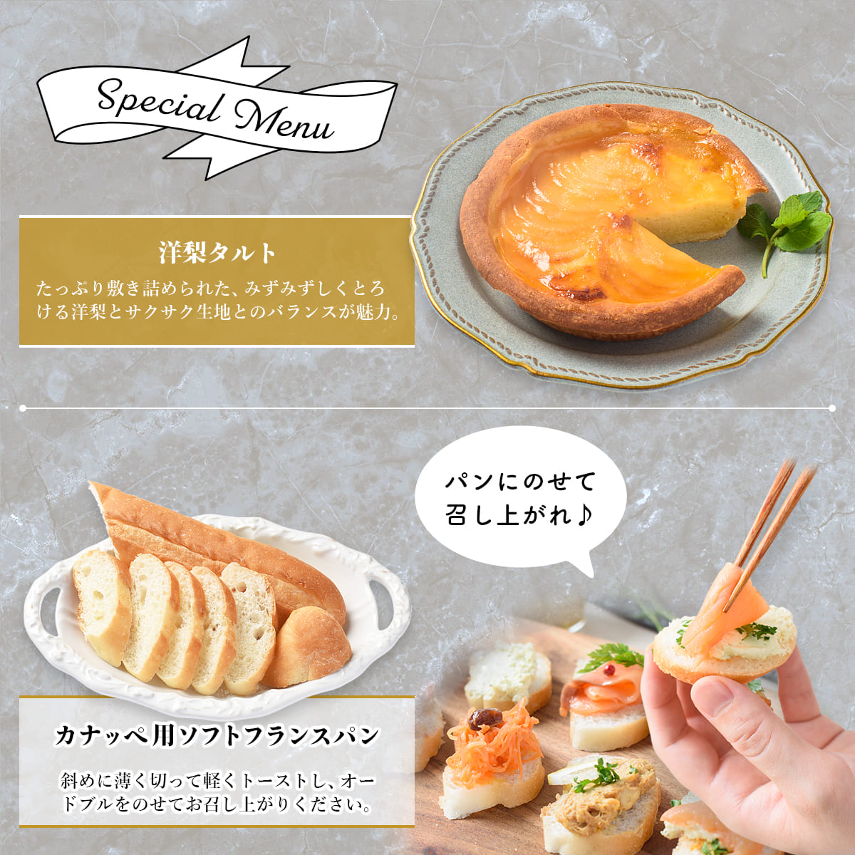 おせち 2027 洋風 オードブル 洋風おせち ヌイイ 料理と容器セット / おせち料理 おつまみ フレンチ ふらんす屋 20品 2人前 3人前 二段重 冷凍 個包装 |  | 03