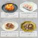 おせち 2027 洋風 オードブル 洋風おせち ヌイイ 料理セット / おせち料理 おつまみ フレンチ ふらんす屋 20品 2人前 3人前 二段重 冷凍 個包装 関連画像5