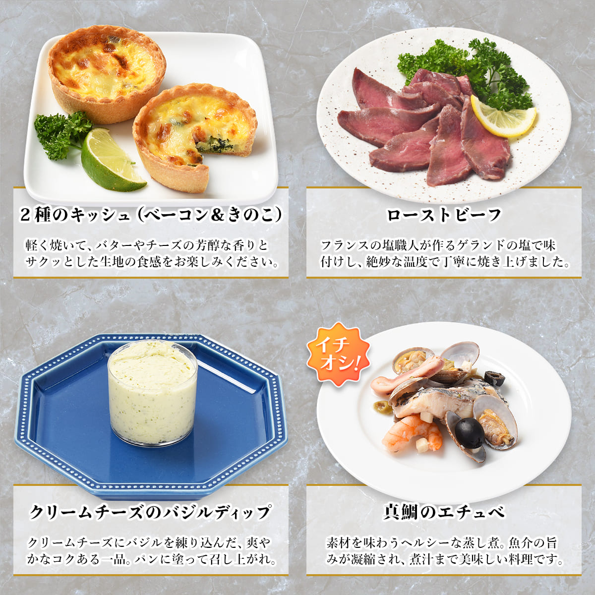 希少品　新洋風前菜　料理書 希少品 新洋風前菜 料理書 新洋風前菜 本